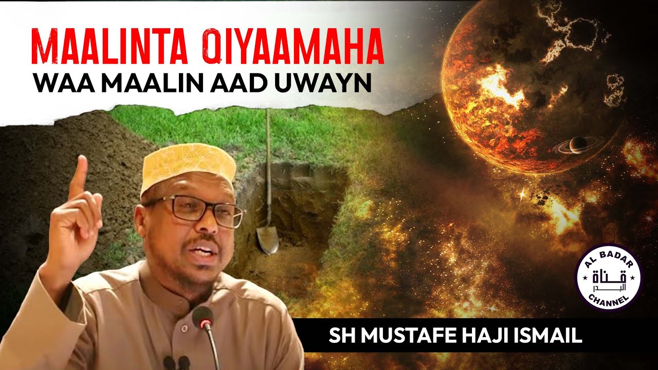 Ramadaan Ramadaan Maalinta Qiyaamaha Waa Maalin Aad Uwayn ᴴᴰ┇► SHEEKH MUSTAFA