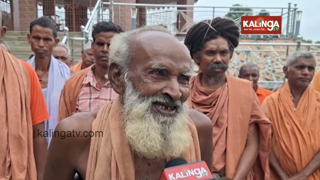Discussion with group of sages over Mahima Dharma's Nabanna celebration | Kalinga TV