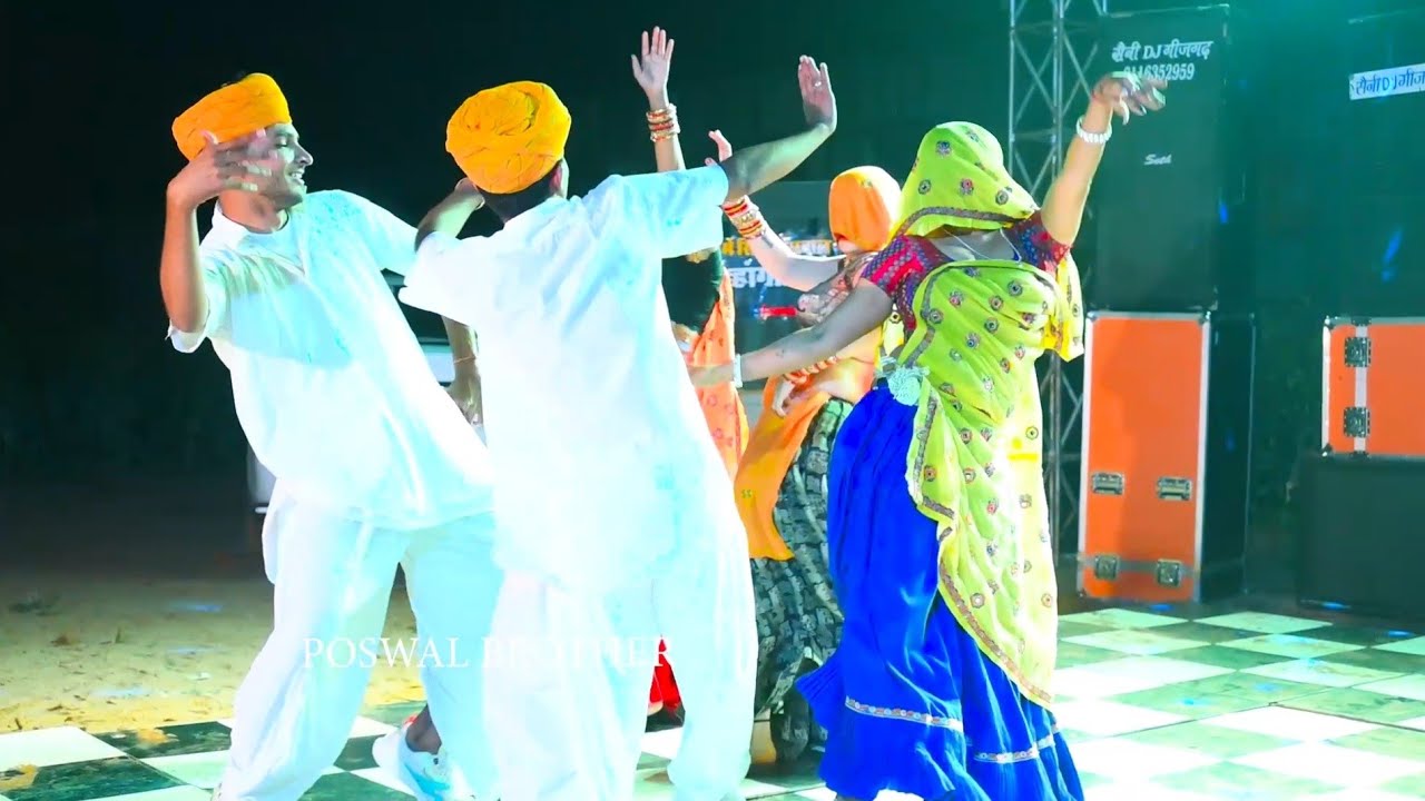 Rajasthani Rasiya || दिन देखा नहीं रात मैनै लव का फर्ज निभाया 