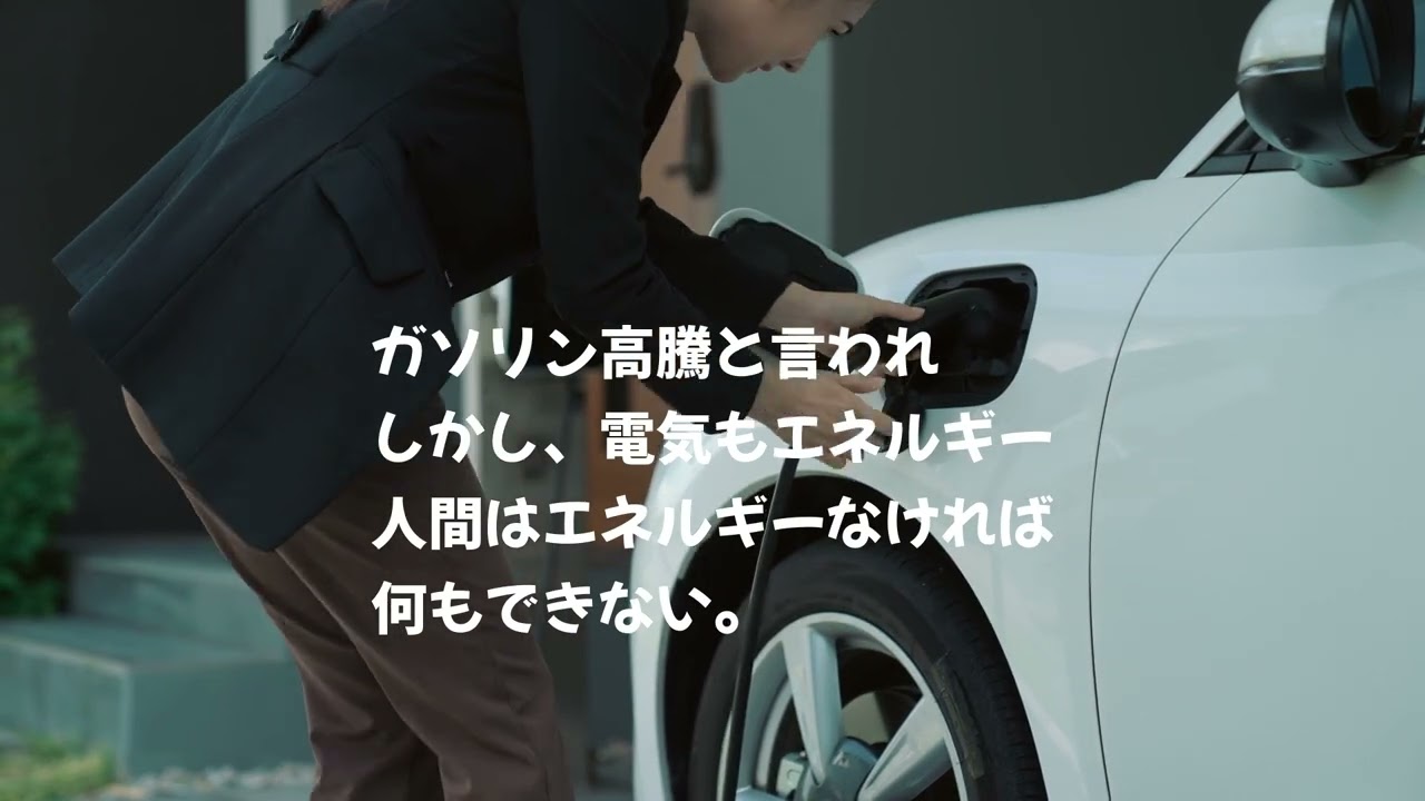 ✅電気空調設備工事士から生まれた🛠️既存エアコン省エネ化実現✅新サービス電気クリーニングまで🧽