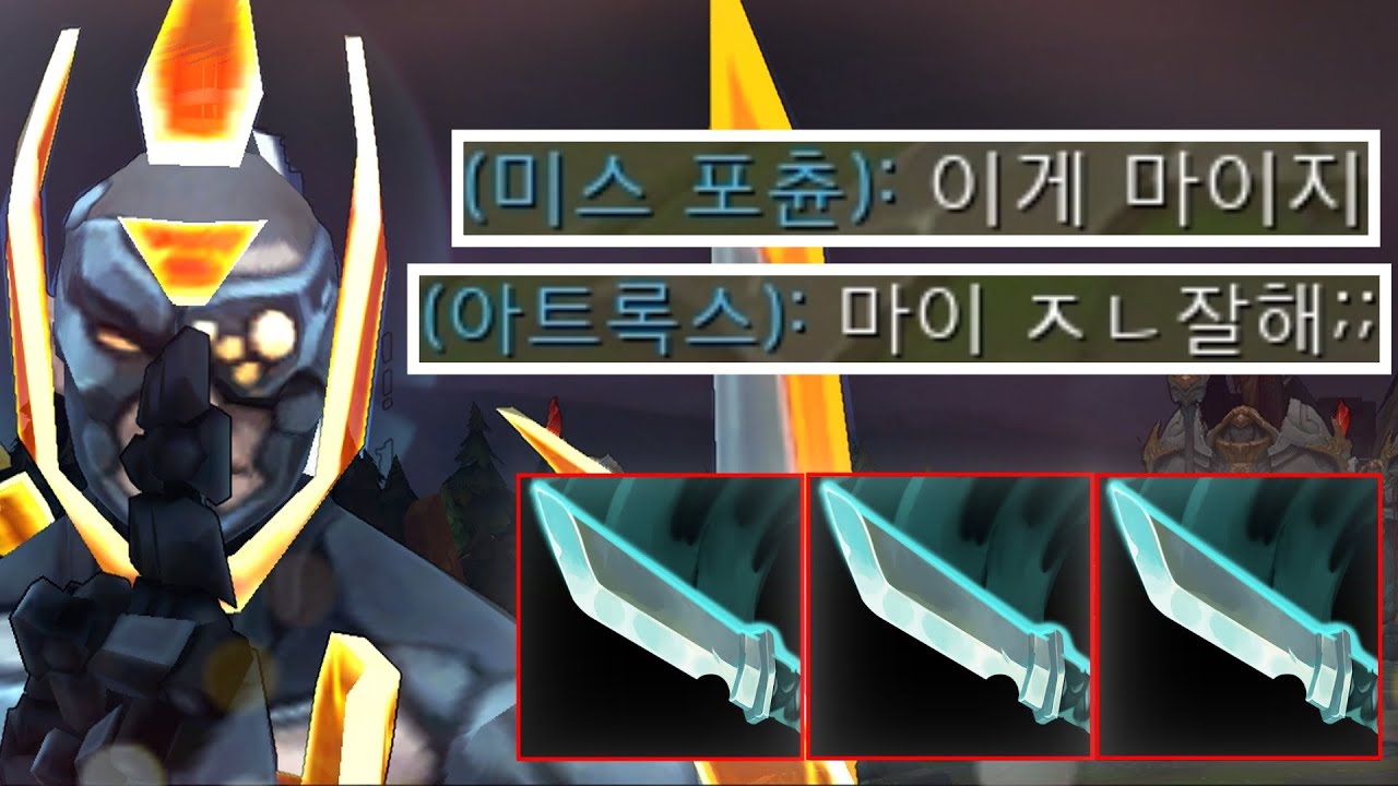 되찾은 낭만, 그리고 위상.