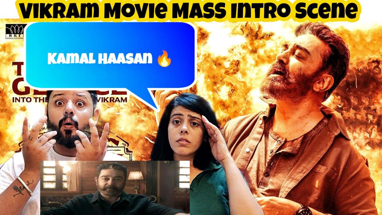 Vikram Movie Mass INTRO Scene Reaction | Kamal Haasan | Lokesh Kanagaraj |