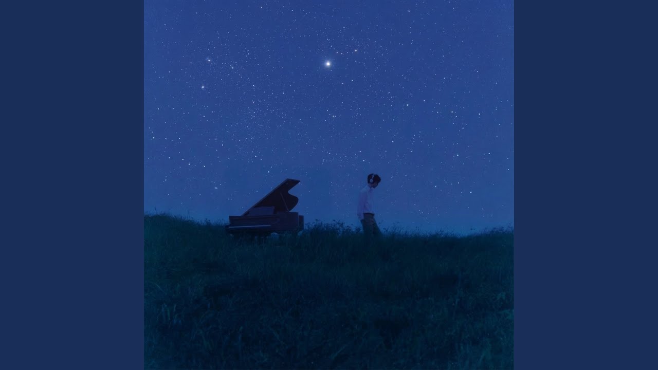 Lonely star