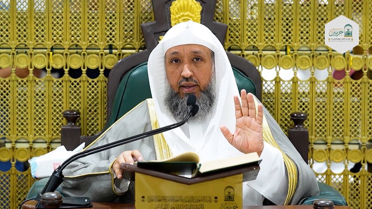 143 | ( زاد المعاد - هديه ﷺ في الصيام 03 ) أ.د.حسن بخاري