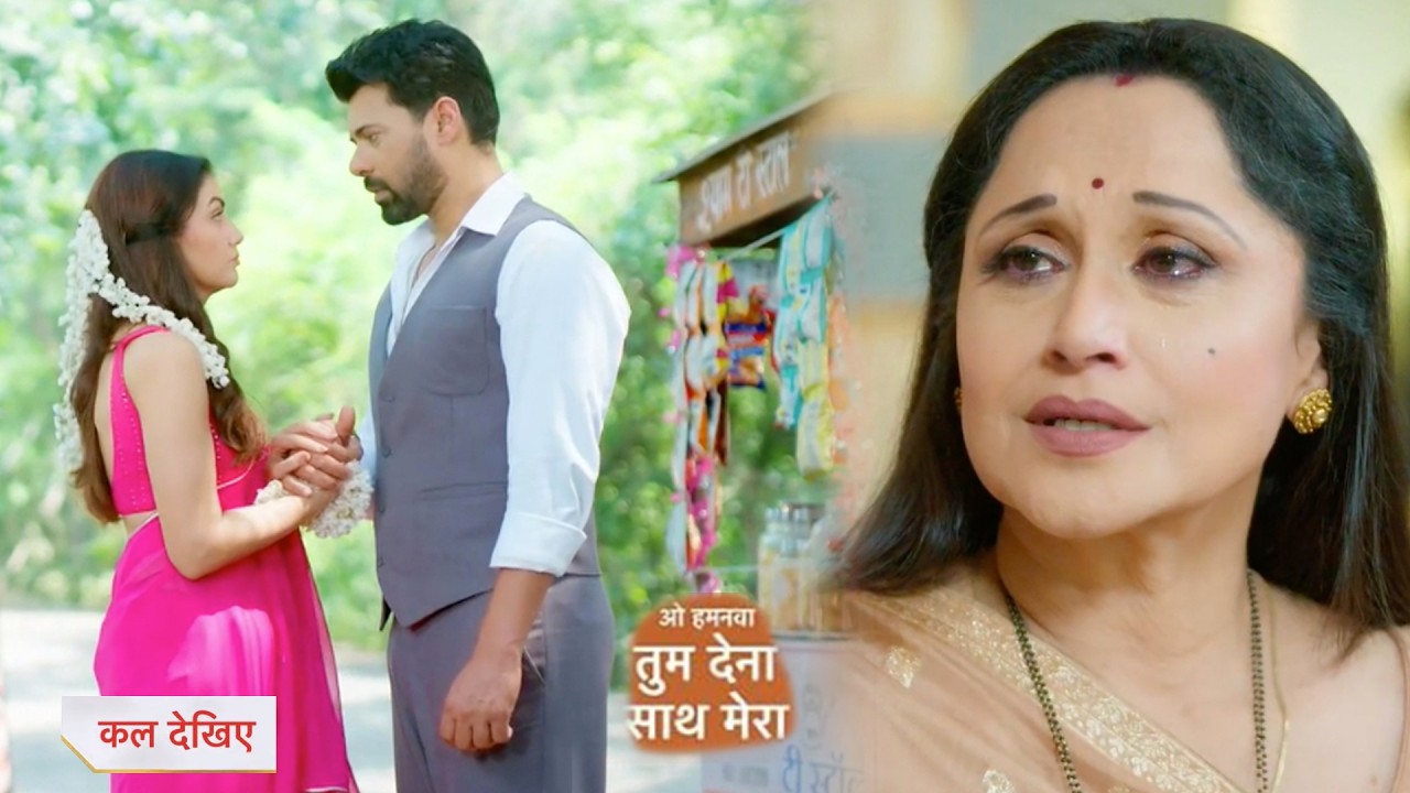 Oh Humnava Tum Dena Saath Mera Serial Today NEW PROMO 5th October 2026