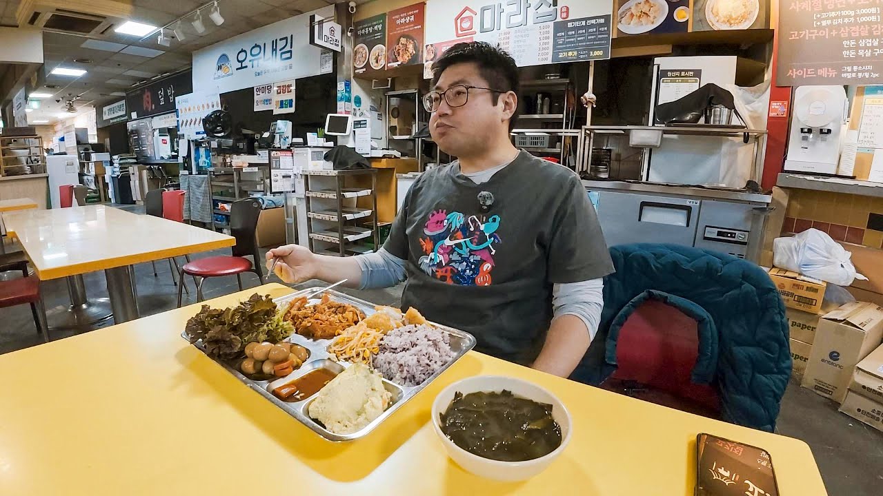 지난 영상 아닙니다. 새 영상 맞아요.