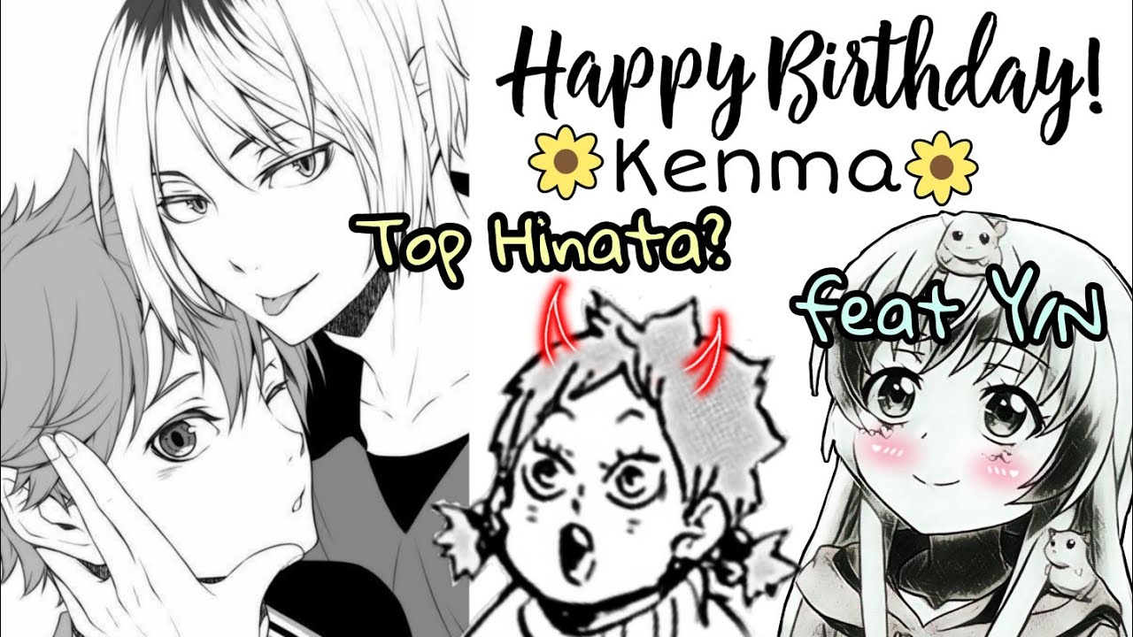 KenHina - Kenma's birthday special 🥳 ll TOP HINATA?! feat. Y/N, Natsu ✨ {10k subs special}
