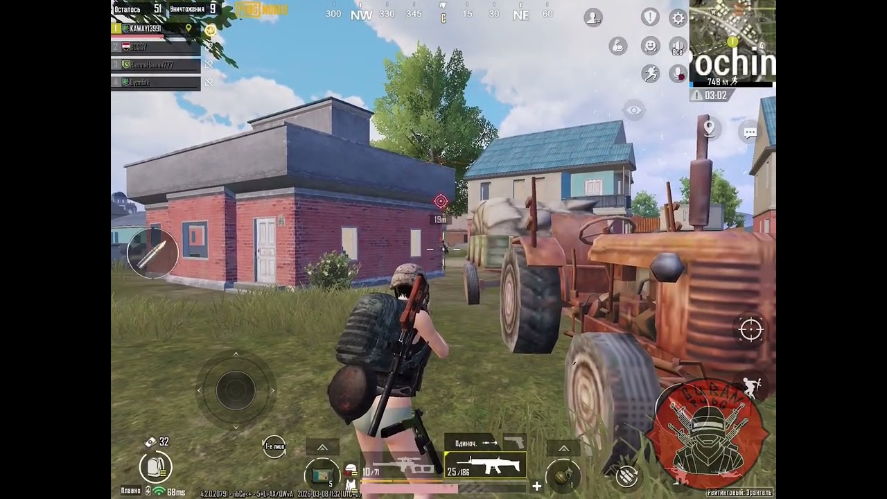 GURAN PLAY PUBG DAY 5 ( WINNERS TACTIC )