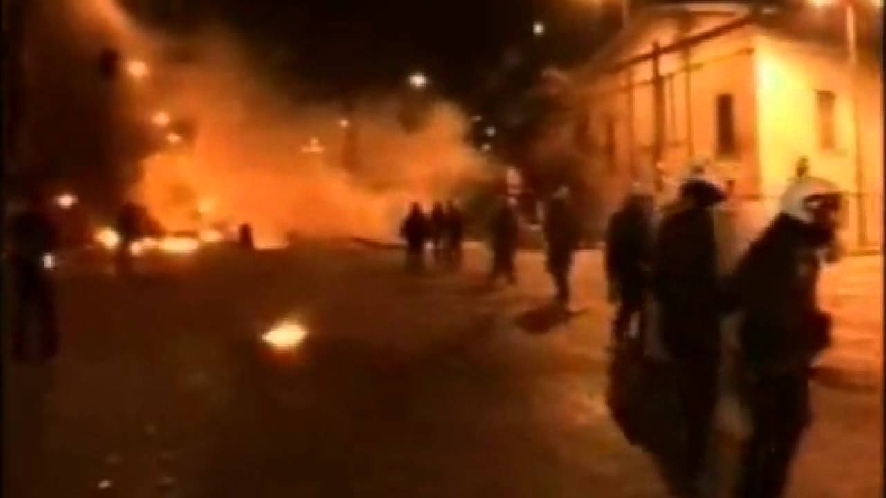 ALMPANIS KOSTAS - OUST - ATAKTOS ERIMENI -