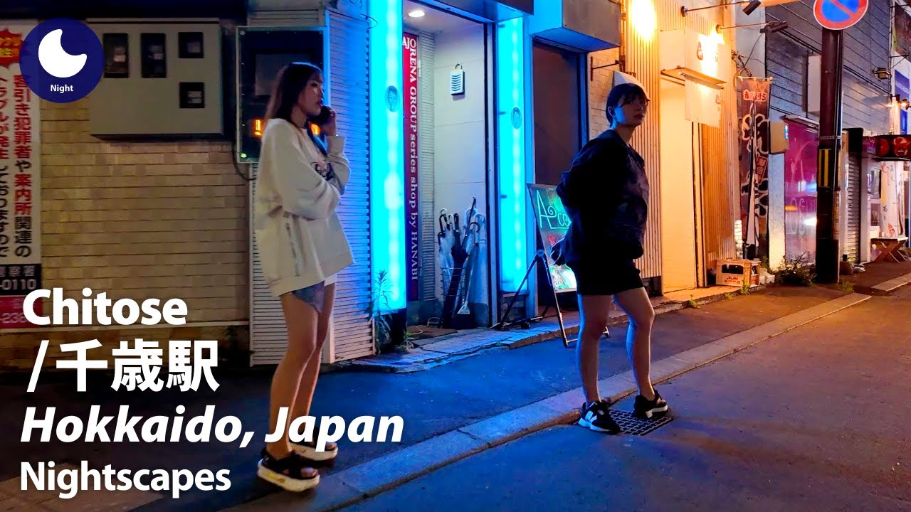 ⁴ᴷ Hokkaido: Chitose Station (北海道: 千歳駅) - Japan Walking Tour (July, 2025)