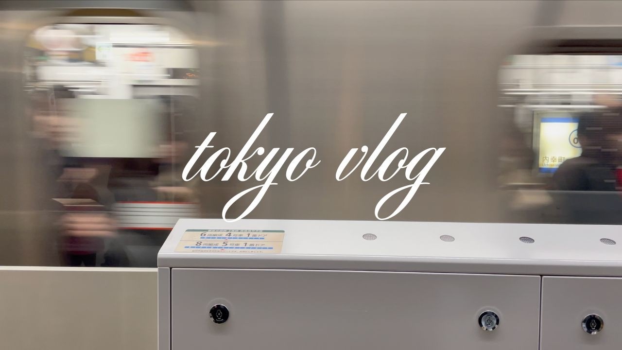 my last days in tokyo