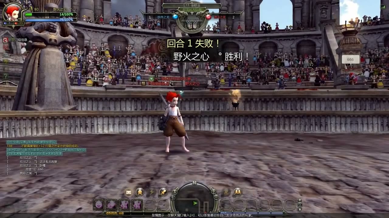 cDN   TN Gladiator plays KoF