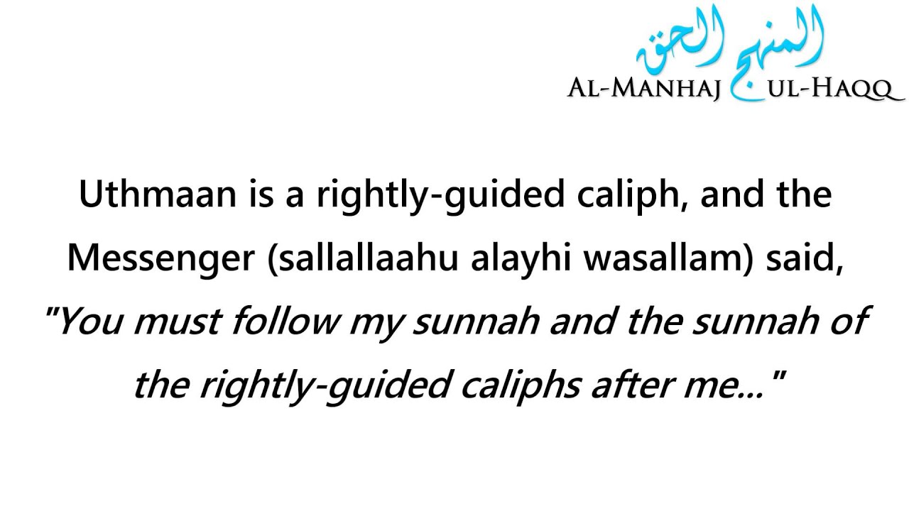 We Do Not Declare Uthmaan (radiyallaahu anhu) an Innovator - Al-`Allaamah Saalih al-Fawzaan