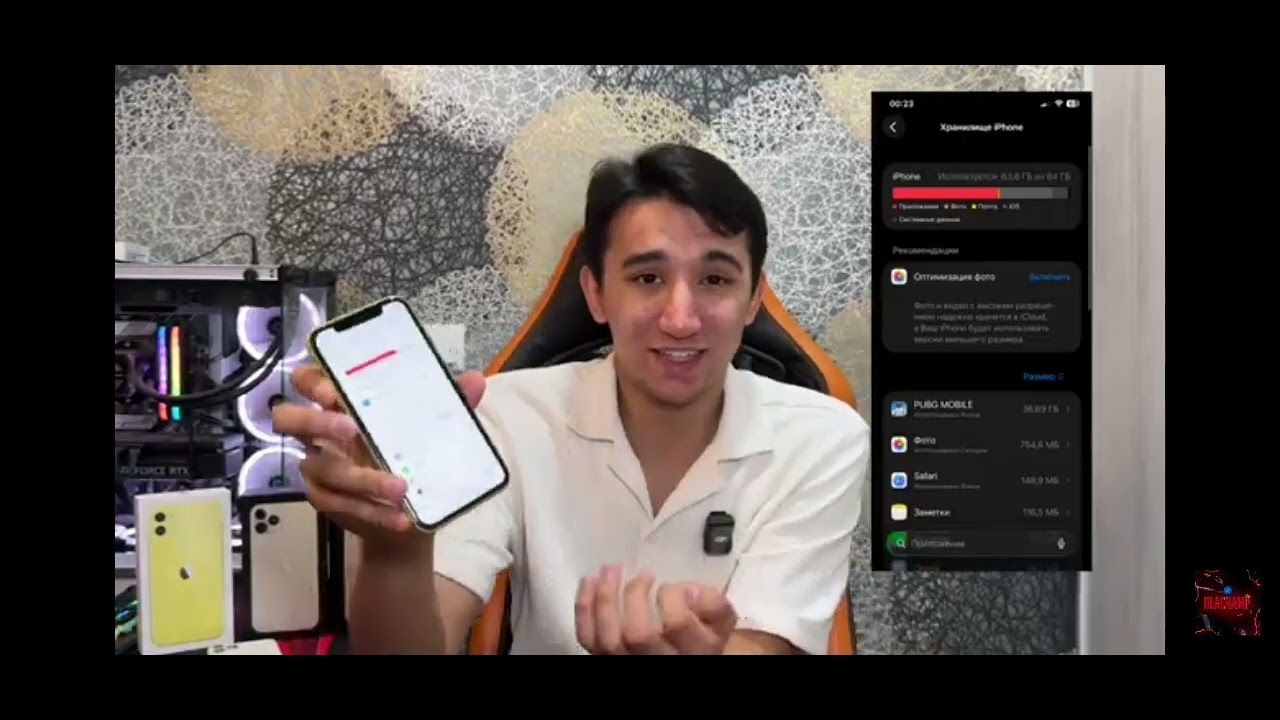 Iphone 11, iphone 11pro va 11pro max pubg test qib kuramiza