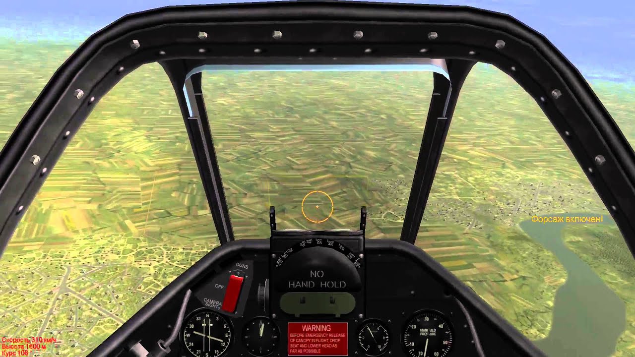 IL-2 FB 1946 4.12: Duel P-51D20 vs BF-109K4