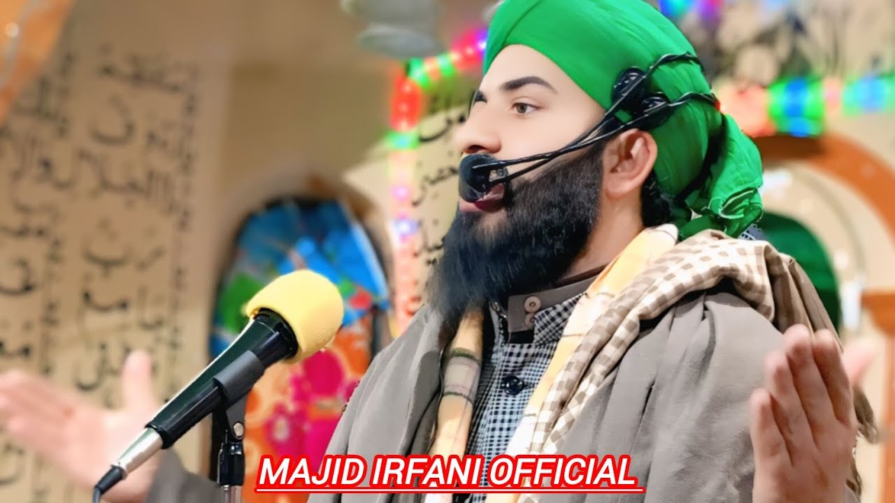 Heart touching Darood shareef by MOLANA AIJAZ AH BALKHI SB 💖❤️💜