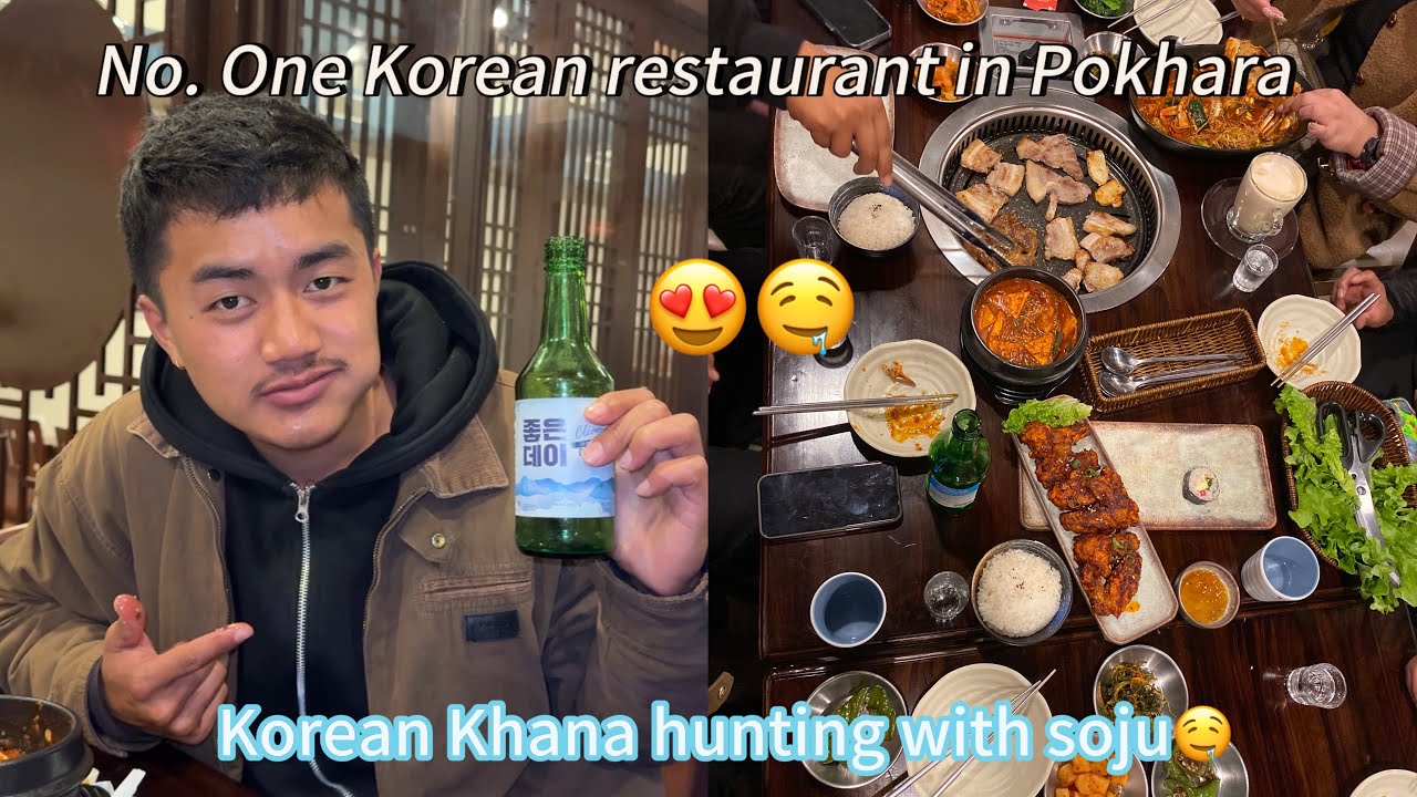 One of the most beautiful place in pokhara // yakchoti janai parni thau ❤️ #koreanfood #chillvibes 