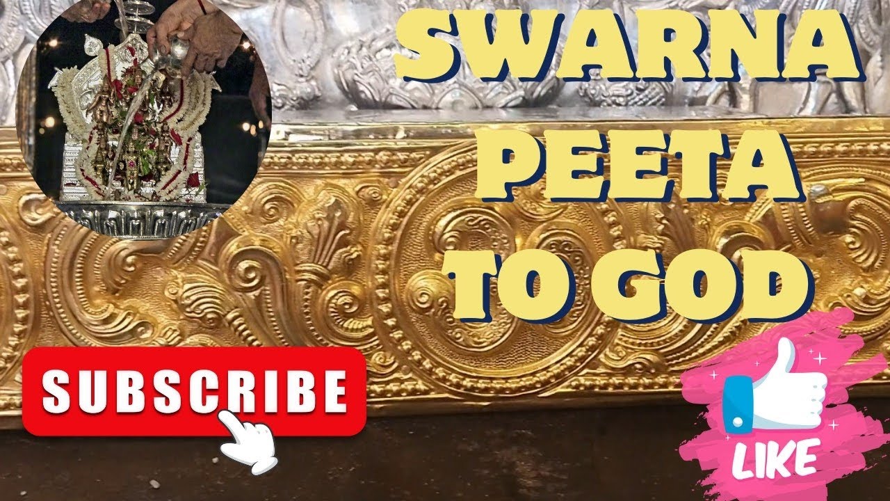 Swarna Peeta samarpan to Bantwal Venkataramana |Bantwal Teru 2025 Day 4