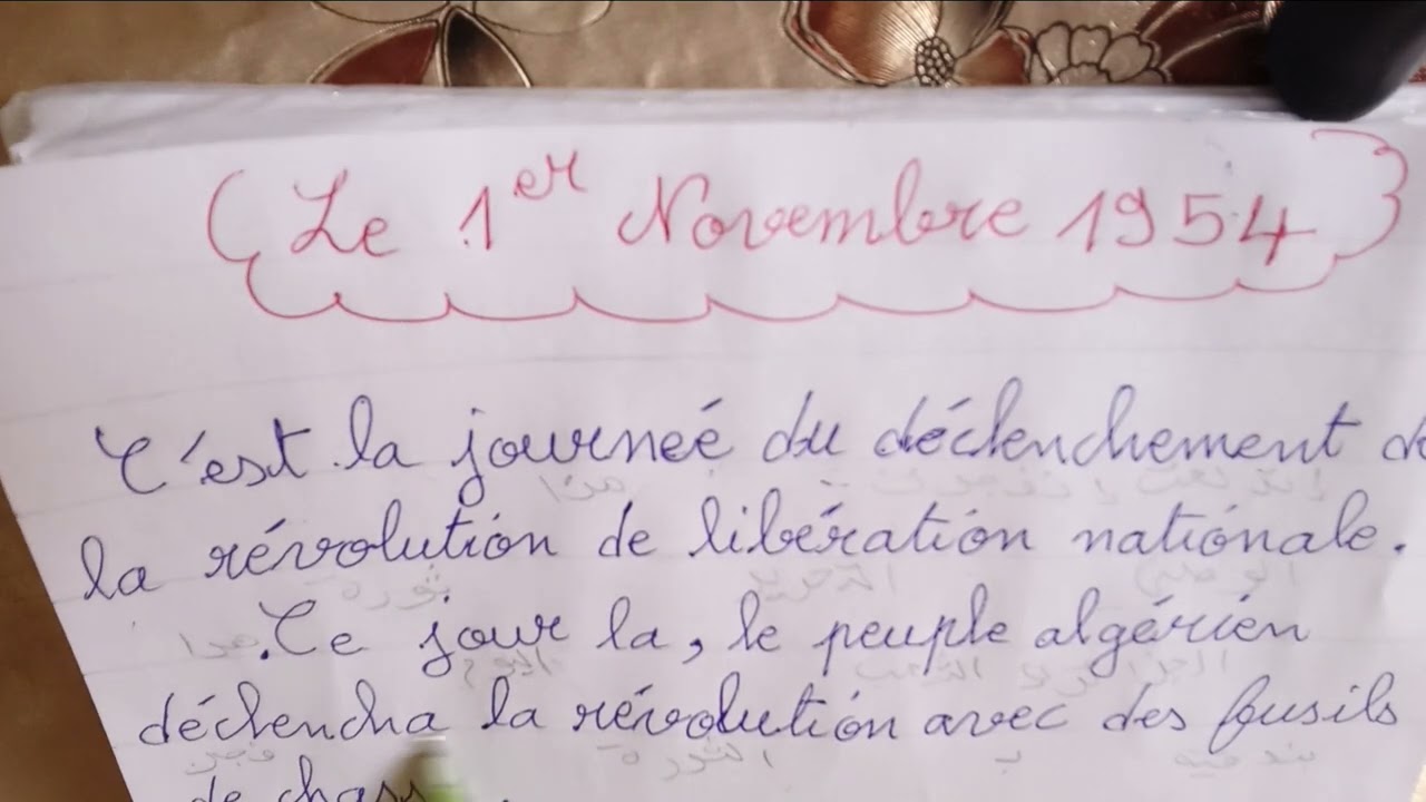وضعية فرنسية على 1 نوفمبر 1954 الفصل الثاني لسنة الثالثة متوسط