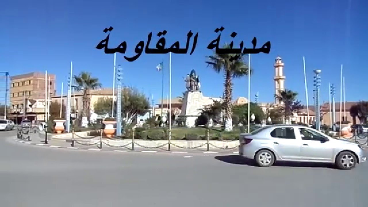فيديو  قصير  و جميل جدا  عن  ولاية البيض  (( وسط المدينة ))  جمالها  و كرمها   اخوكم  براهيم حاجي