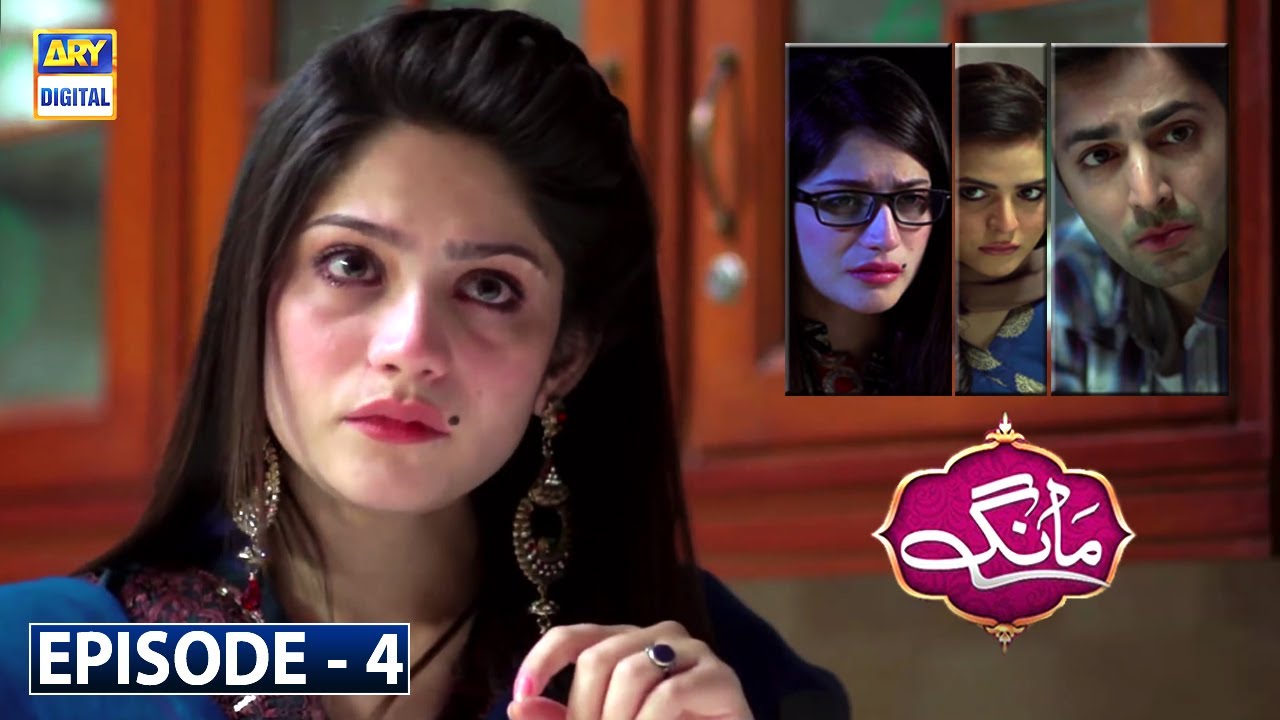 Maang Episode 4 - Neelam Muneer & Danish Taimoor - ARY Digital Drama