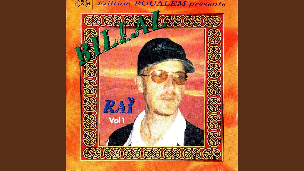 Jit Parazar