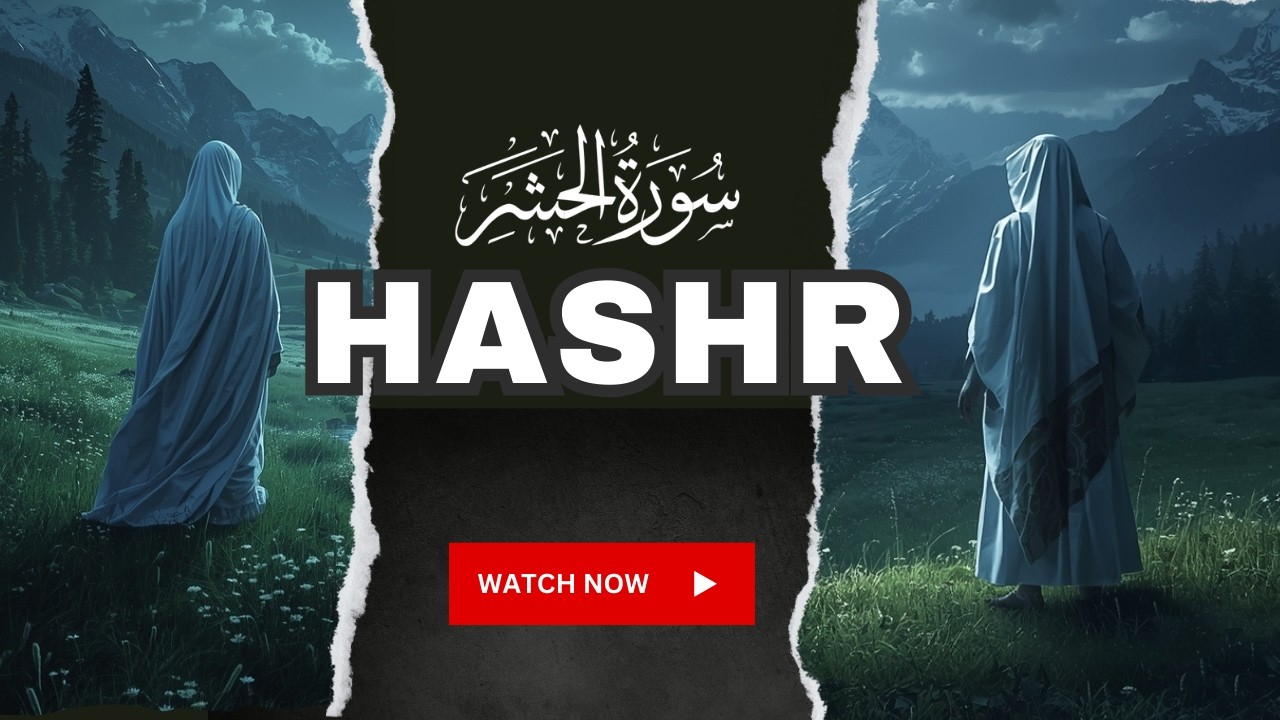 لحظات هدوء بعيدًا عن ضجيج الحياة 💛🎧 تلاوة مؤثرة | سلام روحي 🌿 | Mohamed Hesham