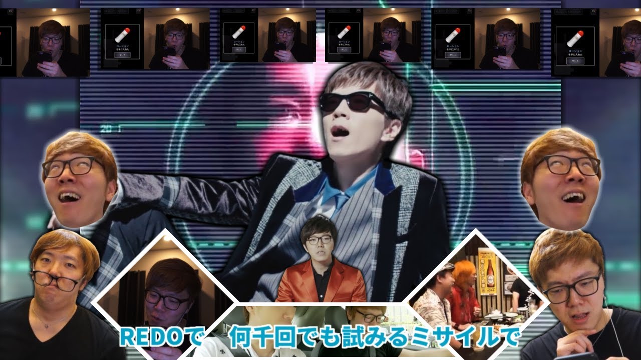 論理イーくぅー軍