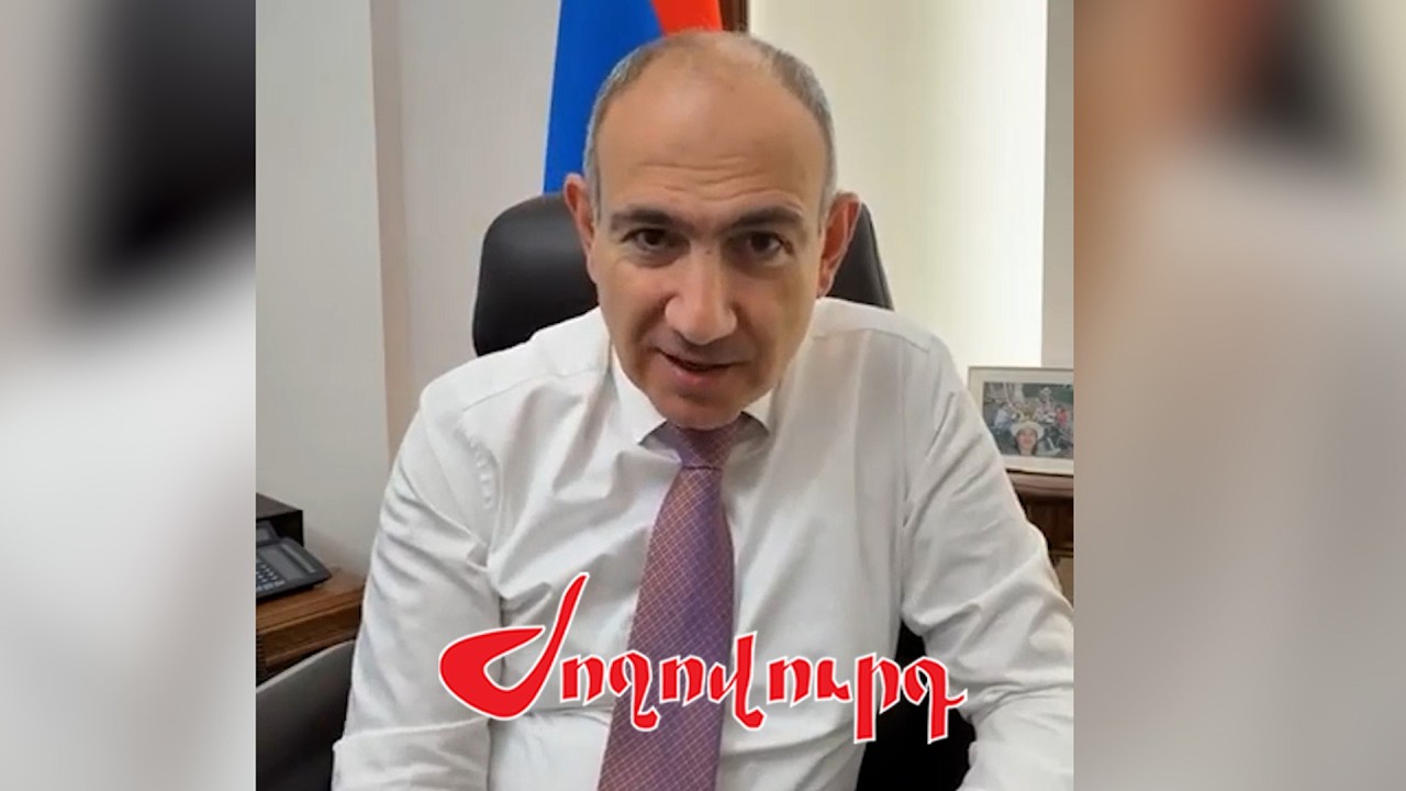Պատմական հարցը, որ լուծվեց․ ի՞նչ է պատմում Փաշինյանը