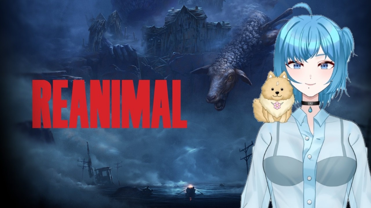 【REANIMAL】リトルナイトメアのようなホラーゲーム