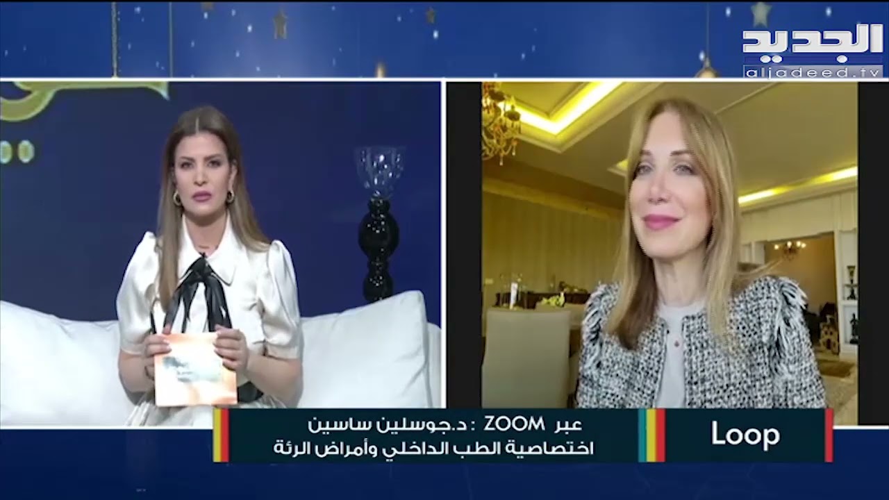 ما هو مرض 