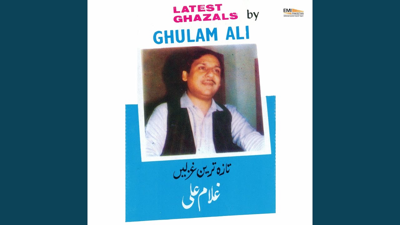 Dil Mein Aur To Kya Rakha Hai