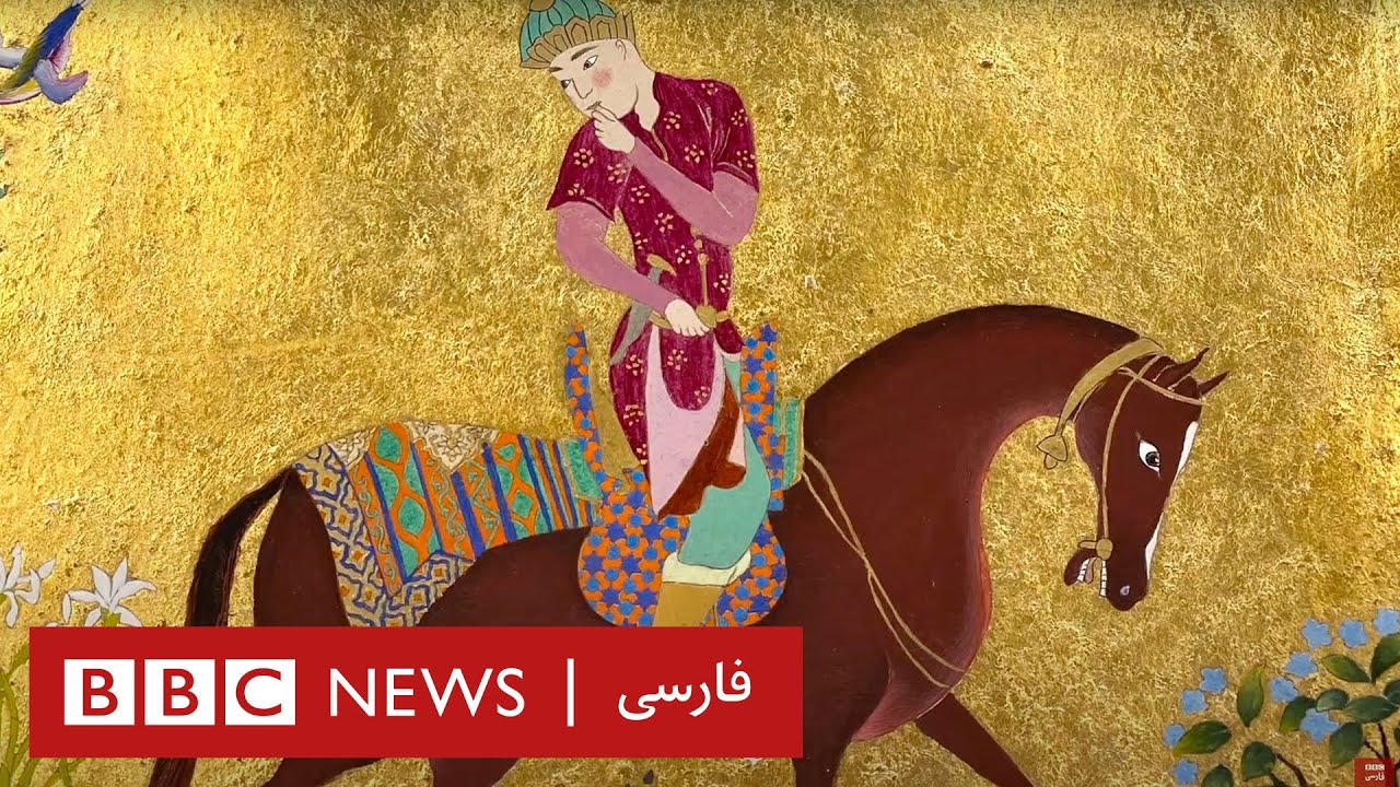 در کارگاه حنا شهنواز: مینیاتوریست ساکن  لندن