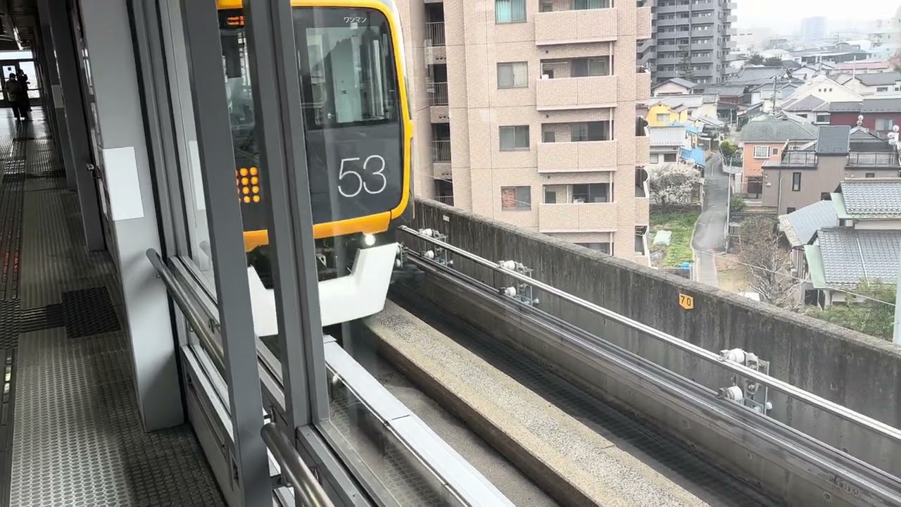 2026.2/16広域公園前行きのアストラムライン7053号車古市駅1番乗り場入線。到着。広域公園前行きのアストラムライン7053号車古市駅1番乗り場出発。