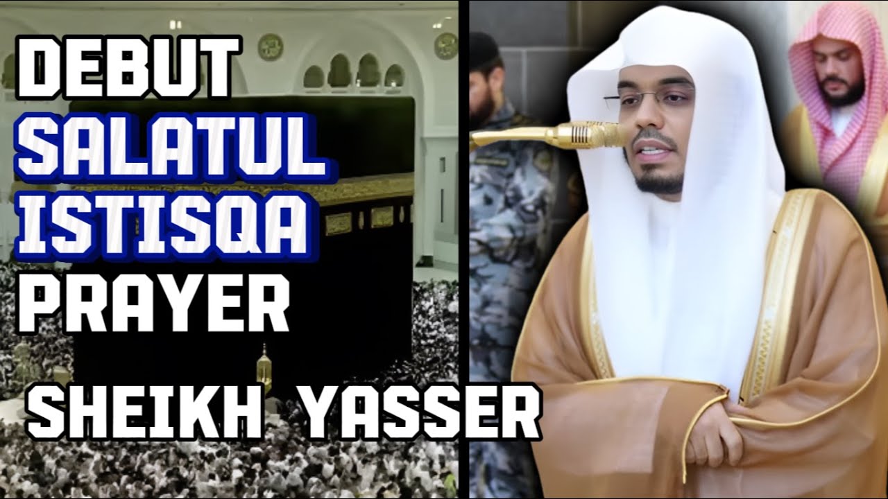 Sheikh's first Istisqa Prayer | Sheikh Yasser al-Dosari | #ياسر_الدوسر