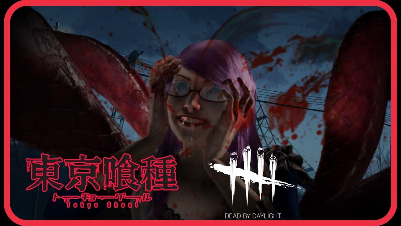 THE TOKYO GHOUL CHAPTER IS FINALLY OUT | Dead By Daylight