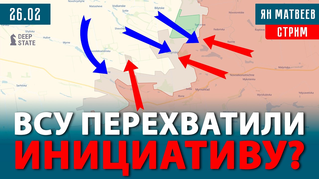 Телеграм заблокируют в апреле. Химзавод уничтожен. Наступление остановилось? | Тактический стрим