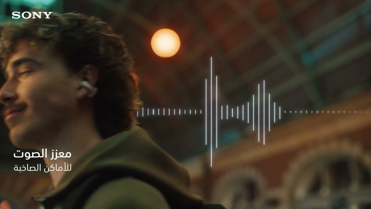 سماعات الأذن المفتوحة بتصميم المشبك LinkBuds  من سوني ListeningMode  16x9 Ar