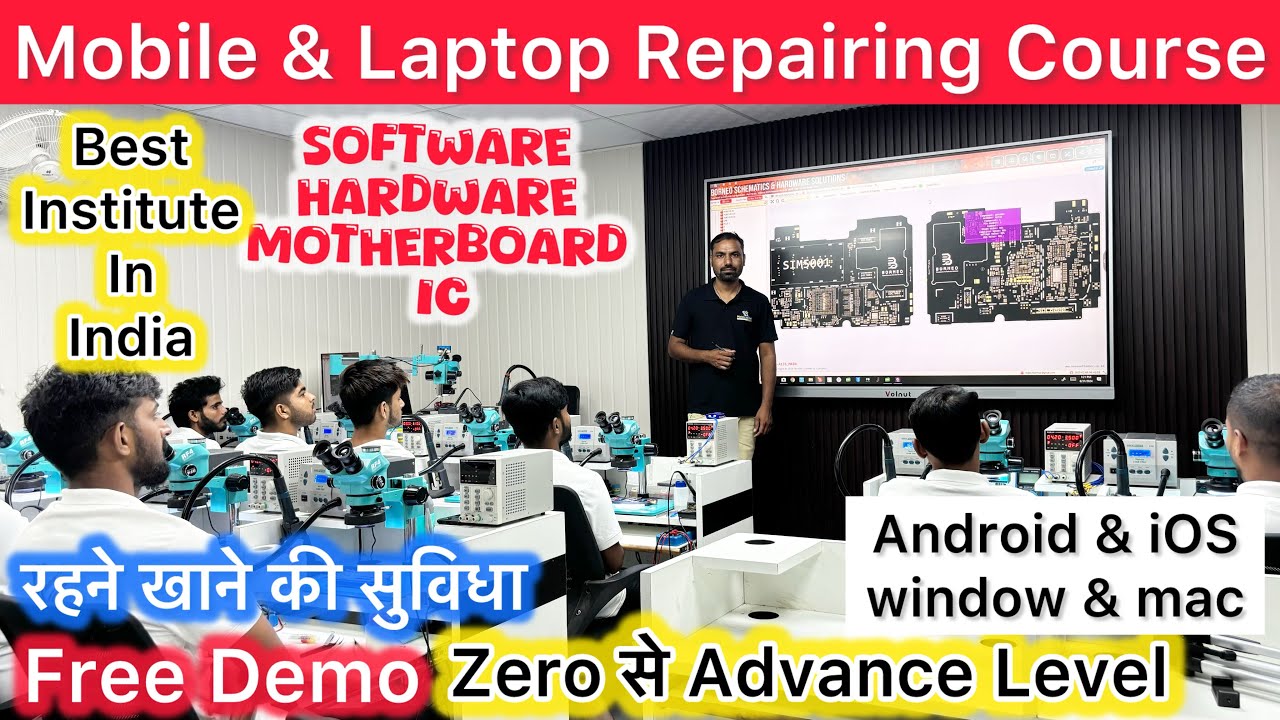 Mobile & Laptop Repairing Course | Mobile Repairing Complete Course | Android & Apple IOS Course