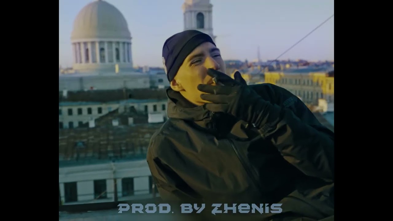 FRIENDLY THUG 52 NGG X ПЛАТИНА TYPE BEAT - 