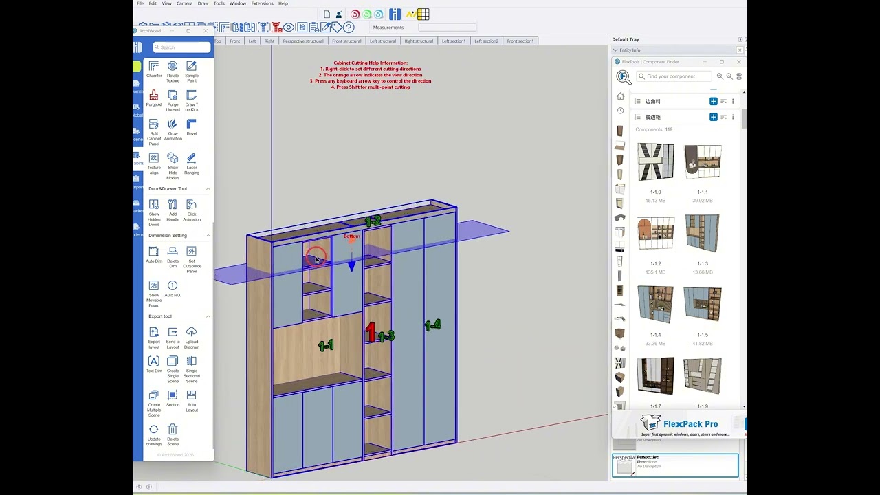 SketchUp Output Methods#cnc #archiwood #SketchUp 
