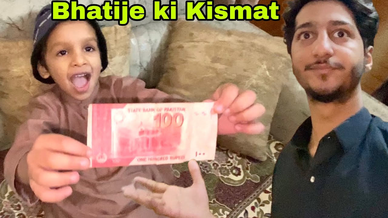 Bustije ki  Kismat 😍