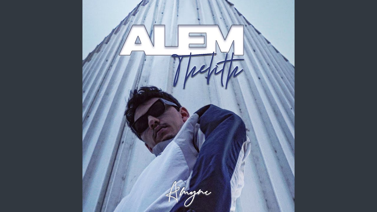 Alem Thelith