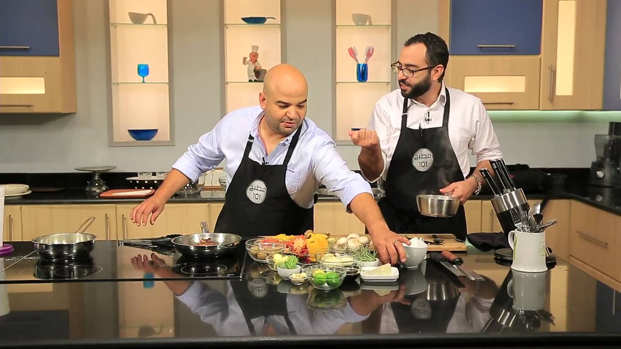 لحم بصوص المشروم والريكفورد - بطاطس بالفلفل الألوان | مطبخ 101 حلقة كاملة