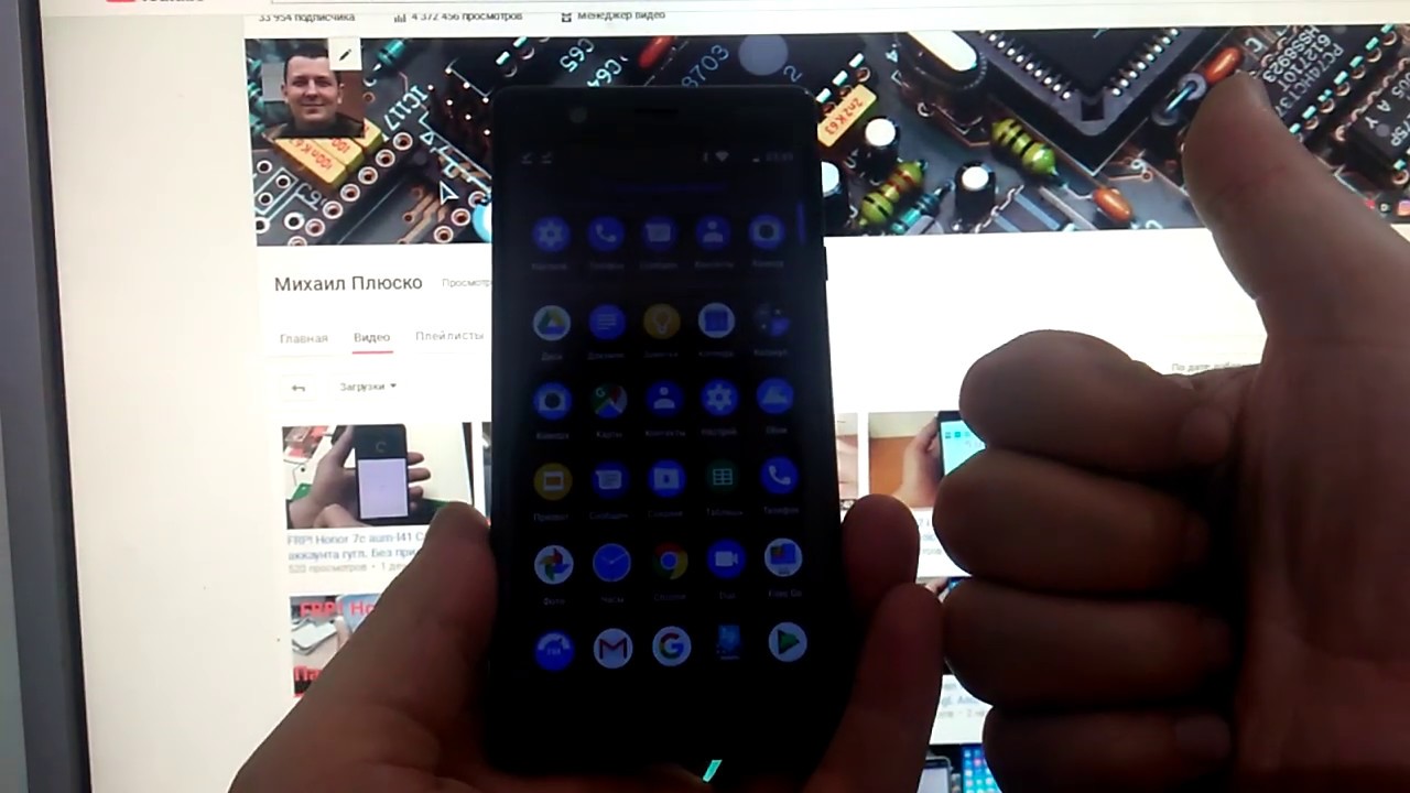 FRP! Nokia 3 TA 1032. Сброс аккаунта гугл. Android 8.1 Без ПК!