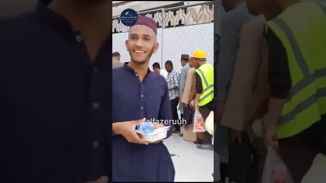 Makkah | makkah video | makkah free ka khana | مکہ 🕋 | مکہ میں فری کا کھانا