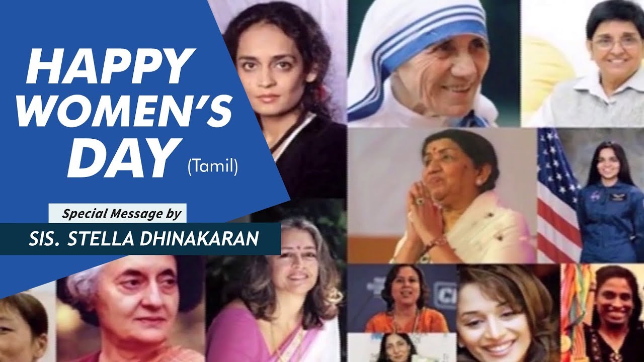 Happy Women's Day (Tamil) | Sis. Stella Dhinakaran | Jesus Calls