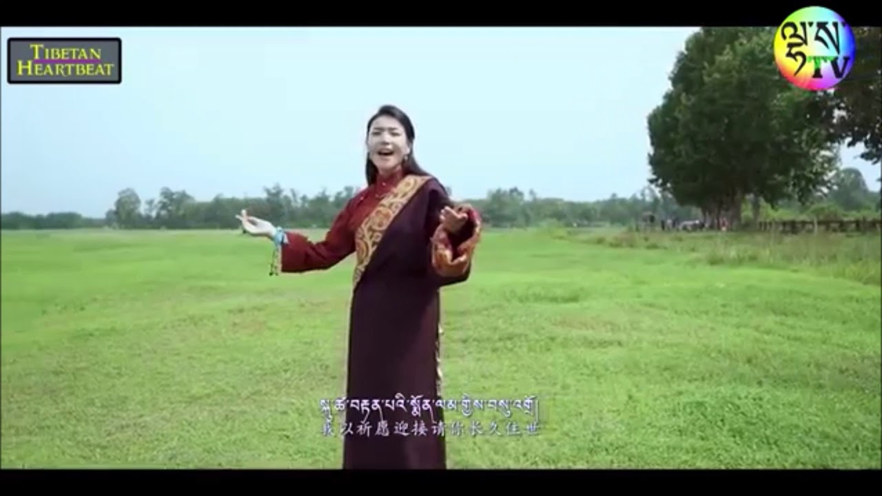 Sakya Gongma Rinpoche Song from Tibet