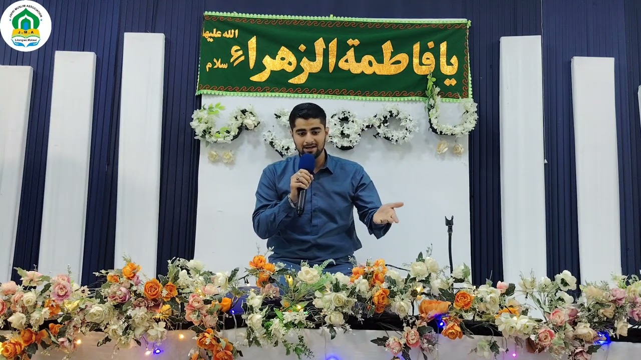 Kaho Ya Mehdi | 15 Shaban 1447 Hijri | Br Ali Mehdi