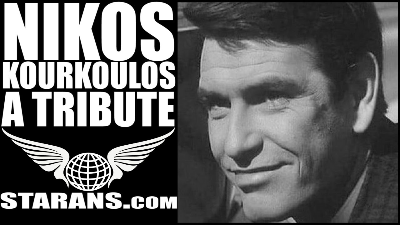 &Nu;ί&kappa;&omicron;&sigmaf; &Kappa;&omicron;ύ&rho;&kappa;&omicron;&upsilon;&lambda;&omicron;&sigmaf; - Nikos Kourkoulos - a Tribute - video by Starans.com